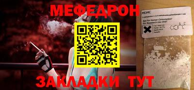 Альфа ПВП Апрелевка
