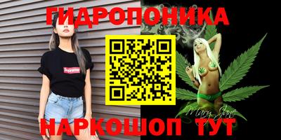 прущая мука Аргун