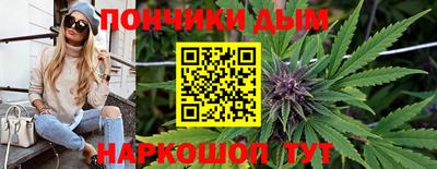 прущая мука Аргун