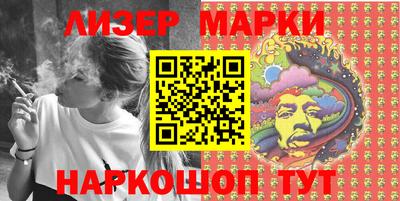 Альфа ПВП Апрелевка