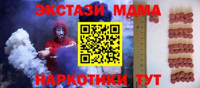 прущая мука Аргун