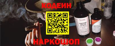 прущая мука Аргун