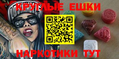 Альфа ПВП Апрелевка