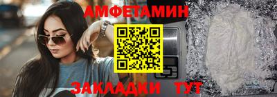 Альфа ПВП Апрелевка