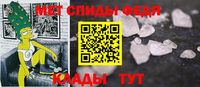 прущая мука Аргун