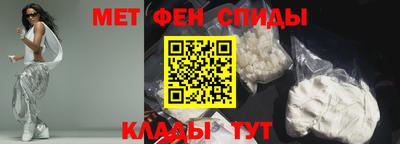 Альфа ПВП Апрелевка