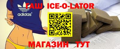Альфа ПВП Апрелевка