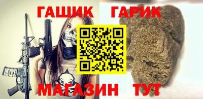 Альфа ПВП Апрелевка