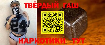 прущая мука Аргун