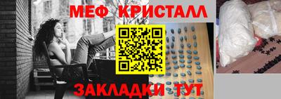 прущая мука Аргун