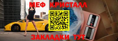 прущая мука Аргун