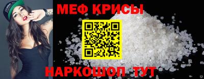Альфа ПВП Апрелевка