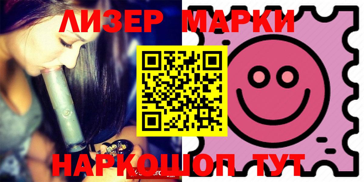 COCAIN  Богородицк  Вход с VPN  Мефедрон кристаллы  МАРИХУАНА  ГАШ 